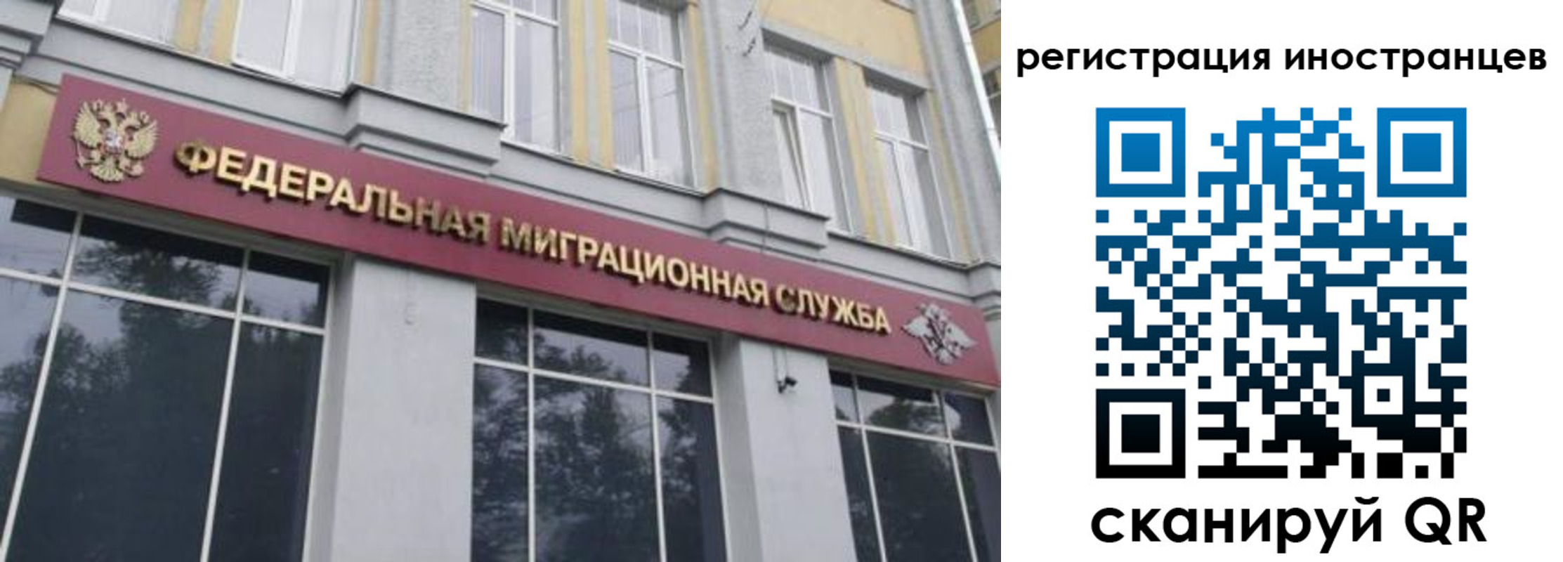 пропишу в квартире в Киренске